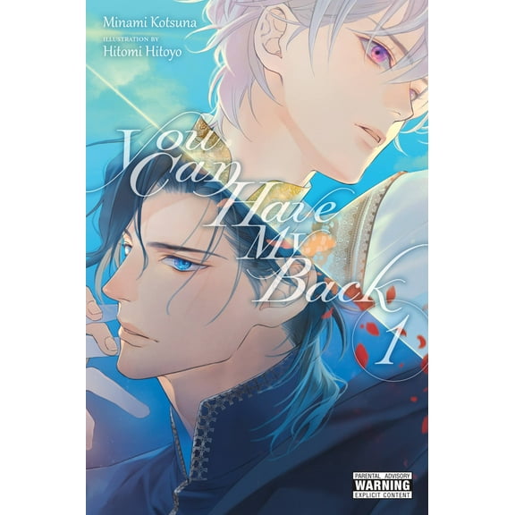 You Can Have My Back (light novel): You Can Have My Back, Vol. 1 (light novel) (Series #1) (Paperback)