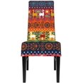 thumbnail image 2 of Dining Chair Covers,Llama Lovers Soft Stretch Removable Washable Dining Chair Protector Seat Slipcover for Home, Party, Dining Room, 2 of 8