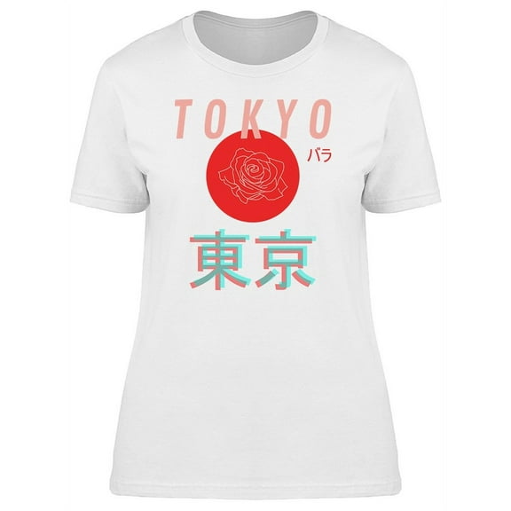 Alternative Tokyo Rose T-Shirt Women -Image by Shutterstock, Female XX-Large