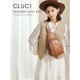 thumbnail image 2 of Bandolera CLUCI Sling Mochila de piel para mujer, color marrón, 2 of 7
