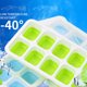 thumbnail image 1 of Xihbxyly Juego de Bandejas de Hielo Cubiertas, 14 Moldes para Cubitos, Diseño de Plástico Flexible de Goma, Fácil Extracción Del Hielo, Tapa Apilable y Extraíble, Uso Doméstico, Herramienta para Fies, 1 of 6