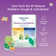 thumbnail image 2 of Hyland's Baby Mucus and Cold Relief Liquid, Day & Night Combo Pack, 8 fl oz, 2 of 7