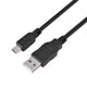 thumbnail image 4 of Cable USB 2.0 Mini USB Mini B 5 Pines Alta Velocidad 480 Mbps Con Protección Magnética Contra Interferencias Para Cámaras IXUS Serie A, Serie SX Y, 4 of 7