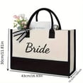thumbnail image 4 of Guardurnaity Regalo de novia, gran fiesta de despedida de soltera, boda, decoración de novia, acompañantes, bolso de mano de gran capacidad. Bolsas de mensajero y de hombro, 4 of 6