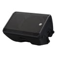 thumbnail image 2 of Bocina Activa Yamaha DBR15 1000 Watts, 2 of 4