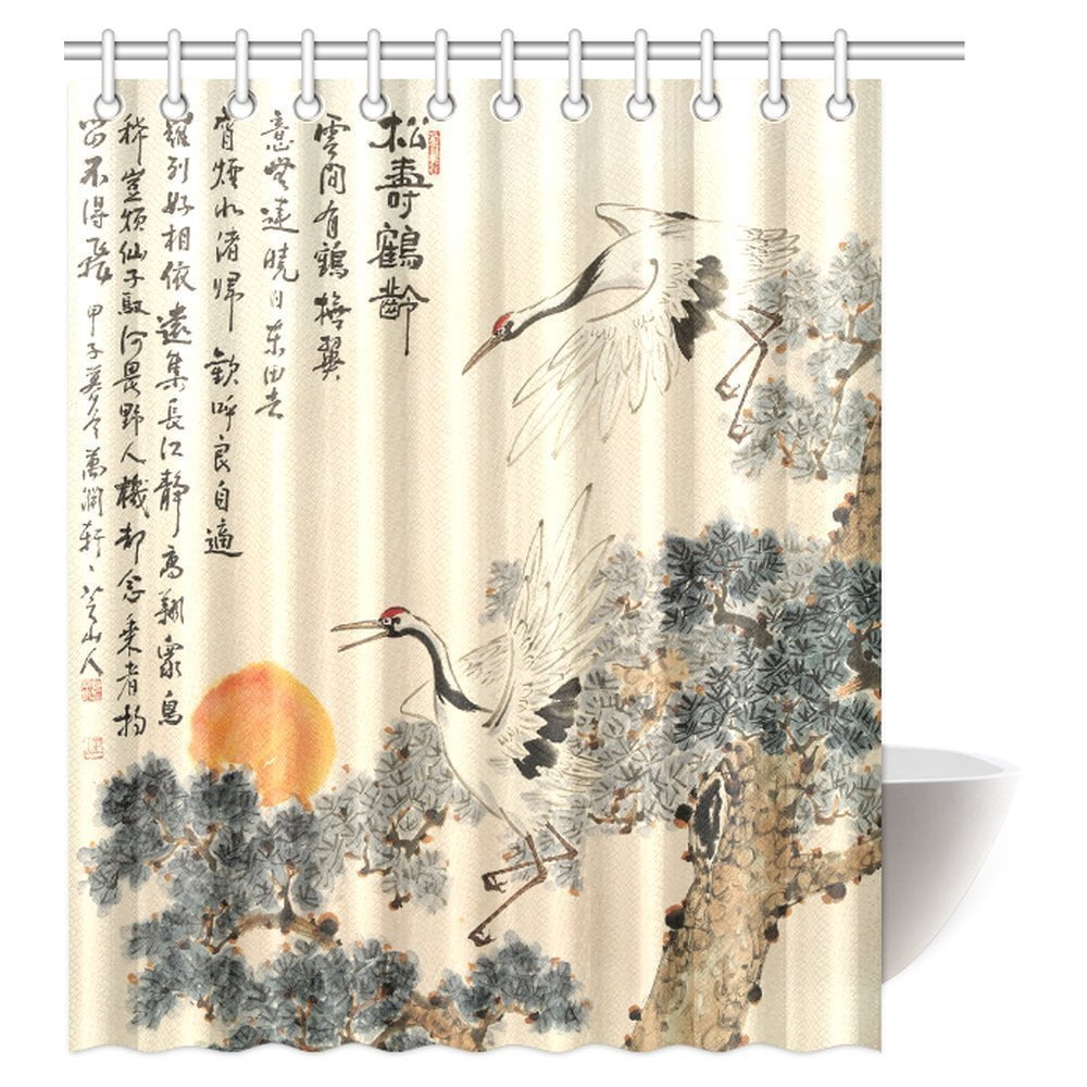 Asian Mountain Art Fabric SHOWER CURTAIN 70x70 Japanese Ink Landscape Scenic 