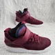 thumbnail image 4 of Adi - das Veritas X Burgundy Activewear Athletic Skateboarding Shoes Sz 10, 4 of 6