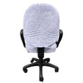 thumbnail image 3 of Paisley Office Chair Slipcover, Pastel Bicolored Sketch Like Ornaments Flowers Leaves Illustration, Protective Stretch Decorative Fabric Cover, Standard Size, Pale Ceil Blue and White, by Ambesonne, 3 of 5