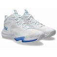 thumbnail image 1 of ASICS NOVA SURGE 3 1061A048 100 White Bright Cyan Basketball Shoes, 1 of 6
