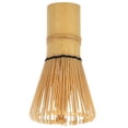 thumbnail image 4 of Tea Accessories,Japanese Style Matcha Tea Matcha Brush Tea Whisk Future-Proof Design, 4 of 12