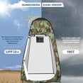 thumbnail image 3 of Portable Pop Up Shower Tent Instant Dressing Changing Outdoor Room Camp Toilet, 3 of 8