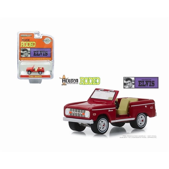GREENLIGHT 1:64 HOBBY EXCLUSIVE - ELVIS PRESLEY (1935-77) - FORD BRONCO - 1974 HOUSTON LIVESTOCK SHOW AND RODEO, HOUSTON ASTRODOME (RED) 29984