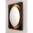thumbnail image 4 of Floating 1 - Light Gold Leaf And Black Multi Color Steel Mirror, 4 of 5