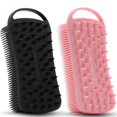 thumbnail image 1 of Paquete de 2 depuradores corporales de silicona YONGSHENG esponja vegetal suave 2 en 1 negro+rosa, 1 of 5