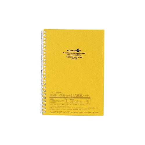LIHIT LAB. Refillable Notebook (Journal), Lined Paper, 8.3 x 6.1 inches, Yellow (N1658-5)