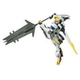 thumbnail image 5 of Gundam Barbatos Lupus Rex – Bandai Collectible GUNPLA Model Kit, 5 of 5