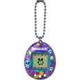 thumbnail image 5 of Tamagotchi Interactive Original Tama Universe Virtual Electronic Pet, 5 of 9