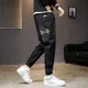 thumbnail image 3 of Pantalones vaqueros para hombre, pantalones con letras recortadas, ajustados, con estampado estético, vaqueros de primavera y otoño para hombre, holgados, lavados, clásicos, nuevos, 3 of 5