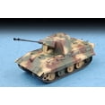 thumbnail image 5 of Trumpeter TRU07124 Model Kit, Various, 5 of 5
