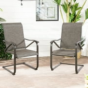Ulax Furniture Outdoor 2 Pieces Metal Sling C-Spring Motion Rocking Dining Chairs