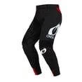 thumbnail image 6 of Oneal 2023 Youth MAYHEM Hexx Offroad Jersey Pant Combo Black/Gray (Youth Medium / 26), 6 of 7