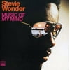 Stevie Wonder - Music of My Mind - R&B / Soul - CD