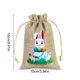 thumbnail image 2 of Decoración del hogar, productos festivos, bolsas de regalo con temática de Pascua y con patrones de conejos y huevos de Pascua sobre una tela similar a la arpillera y perfectas para fiestas y decorac, 2 of 5