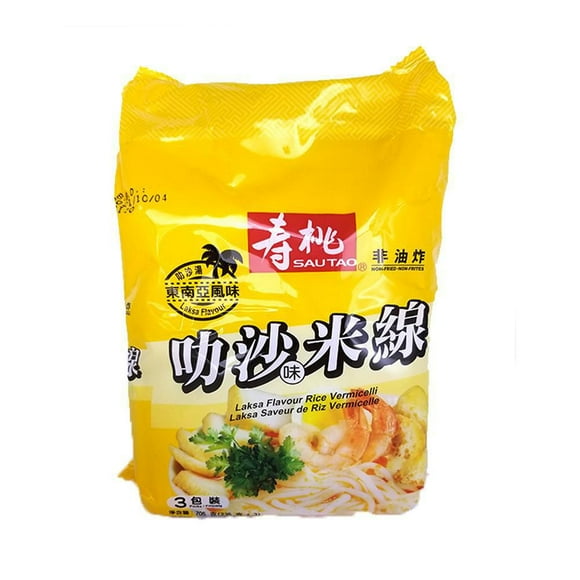 Laksa flavor rice vermicelli