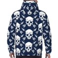 thumbnail image 3 of Bingfone white arrow Skull Men's Drawstring Hoodie Long Sleeve Pocket Sweatshirts-XX-Large, 3 of 6