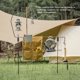 thumbnail image 2 of Soidarity Soporte de luz para acampar multifuncional al aire libre senderismo mochilero Picnic Rack ropa utensilios de cocina soporte de almacenamiento carpas Soidarity OD020871-00, 2 of 6