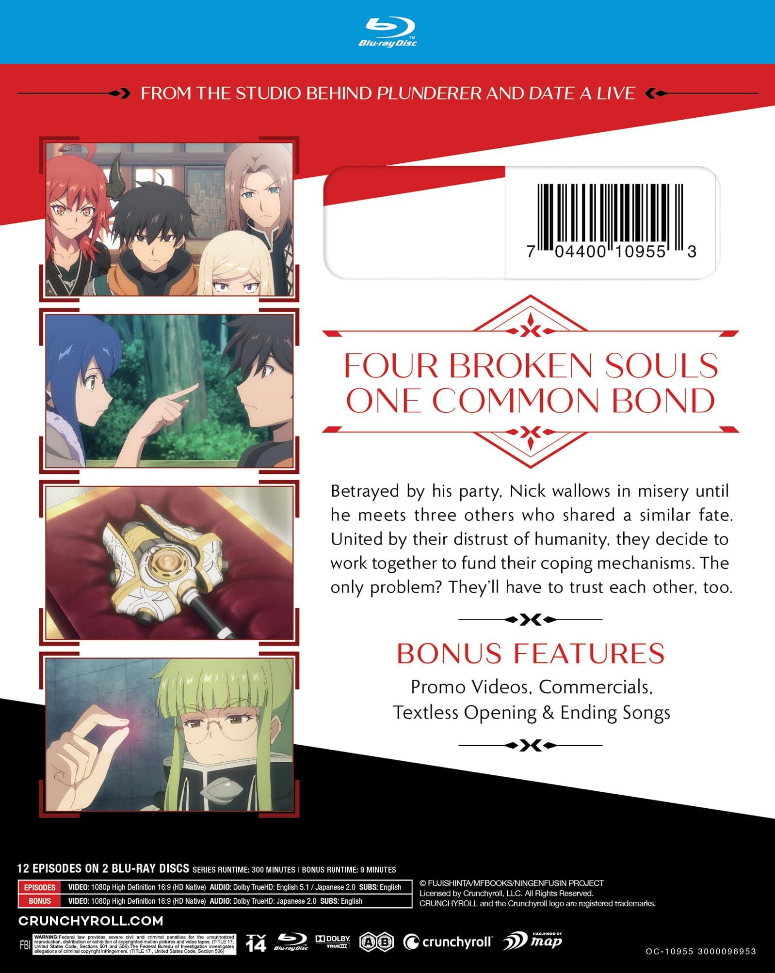 New Ningen Fushin The Complete Season (Blu-ray) - Walmart.com