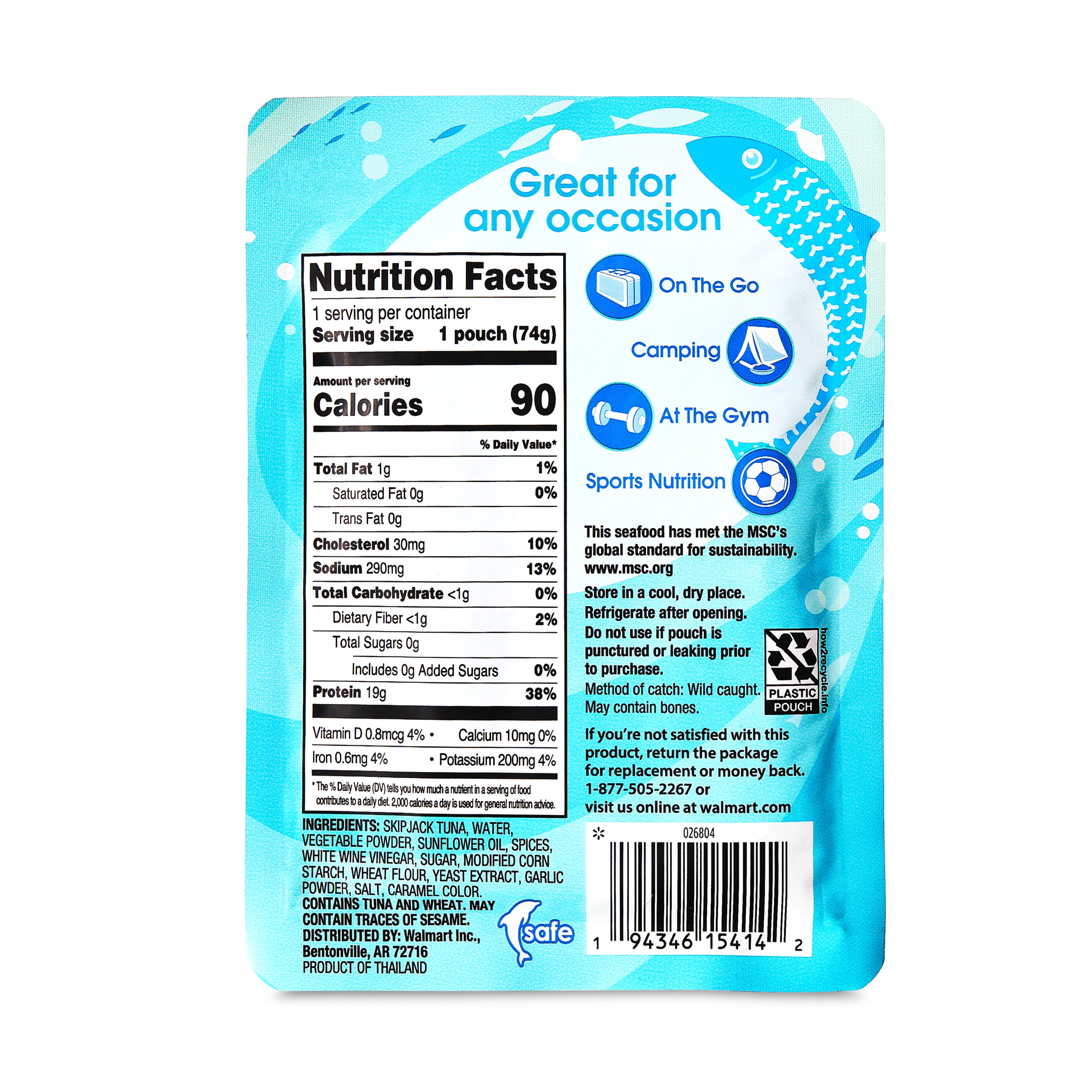 Great Value Herb and Garlic Chunk Light Tuna, 2.6 oz Pouch