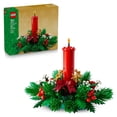 thumbnail image 1 of Set LEGO Centro de Mesa Navideño Adorno 40743, 1 of 4