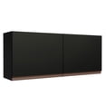 thumbnail image 1 of Alacena Madesa Reims 120 x 50 cm 2 Puertas Negro, 1 of 8