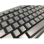 Arabic and English Bilingual Language Keyboard (Black Keys - White Letters) (USB Wired) (Windows PC Only)