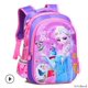 thumbnail image 1 of Moda Disney frozen princesa niña niños jardín de infantes adolescente mochilas escolares niños estudiante elsa mochilas Bookbag Gao Jinjia LED, 1 of 2