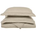 thumbnail image 1 of SUPERIOR Clouds Embroidery Microfiber Duvet Cover Set, Gift Box, Full/Queen, Tan, 1 of 6