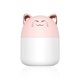 thumbnail image 1 of Humidificador de aire con luz LED USB RECARGABLE RACIDO Rociador de niebla AROMA ESENCIAL DIFUSTIENTE DE ATOMIERO DE HUZ DE LA OFICINA DE LA OFICINA PINK 2 250ml Noticed HA059340-06B, 1 of 7