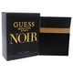 thumbnail image 1 of Perfume Guess Seductive Homme Noir Caballero EDT, 1 of 4