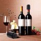 thumbnail image 4 of 4 piezas de tapón de vino DENGXMXG y abridor de botellas reutilizable, 4 of 5