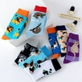 thumbnail image 7 of FARONZE Crew Cute Animal French Bulldog Socks, Suitable for Men and Women, 1 pair, 7 of 7