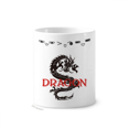 thumbnail image 1 of Taza de cepillo de dientes, 1 of 3