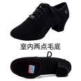 thumbnail image 3 of Zapatillas de deporte para mujer, zapatos de baile latino, salón de baile, suela suave, tela, Tango, Jazz, Salsa, zapatos de baile de tacón medio, baile antideslizante para mujer, 3 of 5