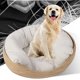 thumbnail image 2 of Cama con cojín para mascotas, tejida a mano, suave, cálida, transpirable, redonda, para gatos y cachorros, cama para todas las estaciones, cama L con almohadilla de algodón a juego, 2 of 5