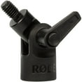 thumbnail image 2 of Rode 3/8" Pivoting Boom Adaptor for Mounting on Boom Stands and Poles, 2 of 2