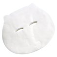 thumbnail image 3 of LEEYNEER Sheet Masks For Kids Moisturizing Face Mask White Children Daily Care 50Pcs, 3 of 8