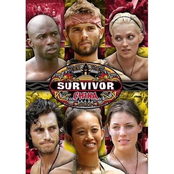 Survivor, S15 (DVD), CBS Mod, Drama