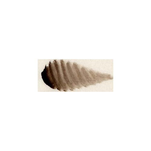 Holbein Watercolors Sepia 5 ml tube