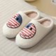 thumbnail image 1 of Pantuflas con estampado de cara sonriente a rayas para mujer, zapatos informales con forro de felpa, cómodas zapatillas de interior, 1 of 4