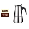 thumbnail image 3 of 2/4/6/9 Cups Moka Pot Coffee Maker,Stainless Steel Moka Pot Maker Coffee Cookers, 3 of 7